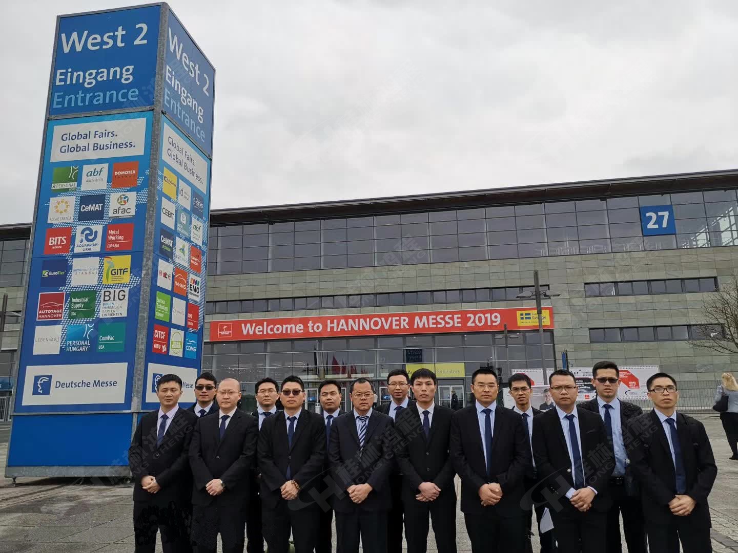 磨粉機廠家桂林鴻程參加漢諾威工業(yè)展學(xué)習(xí)德國人設(shè)計 磨粉機廠家桂林鴻程參加漢諾威工業(yè)展學(xué)習(xí)德國人設(shè)計