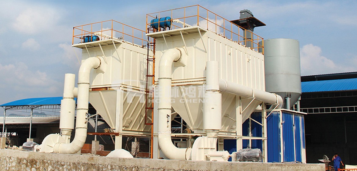 立式磨粉機雷蒙磨粉機超細(xì)磨粉機配件高壓中速磨粉機 除塵器