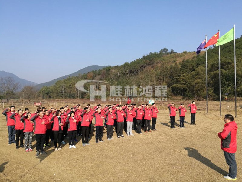 江蘇氫氧化鈣設備生產(chǎn)廠家桂林鴻程常駐江蘇辦事處 江蘇氫氧化鈣設備生產(chǎn)廠家桂林鴻程常駐江蘇辦事處