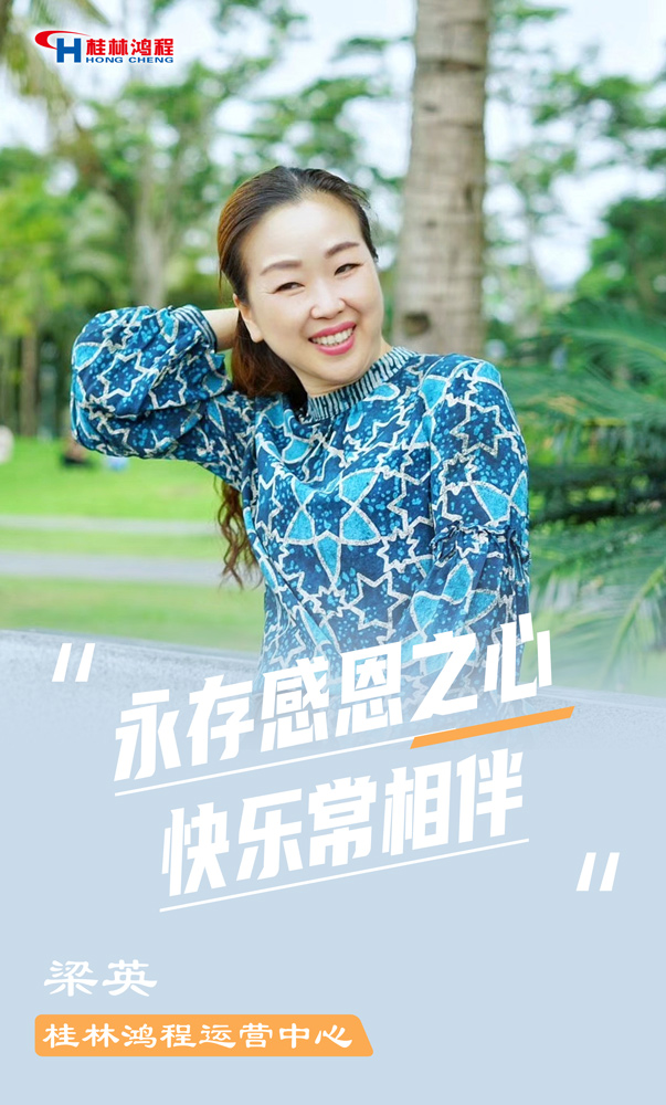 【3.8女神節(jié)】她們脫下工裝，驚艷了時光……