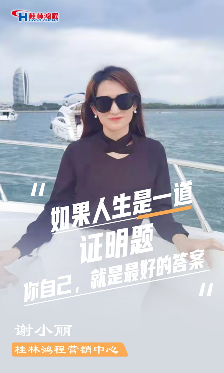 【3.8女神節(jié)】她們脫下工裝，驚艷了時光……