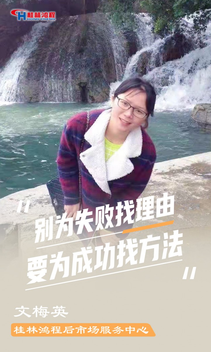 【3.8女神節(jié)】她們脫下工裝，驚艷了時光……