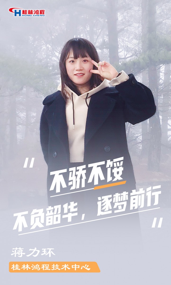 【3.8女神節(jié)】她們脫下工裝，驚艷了時光……