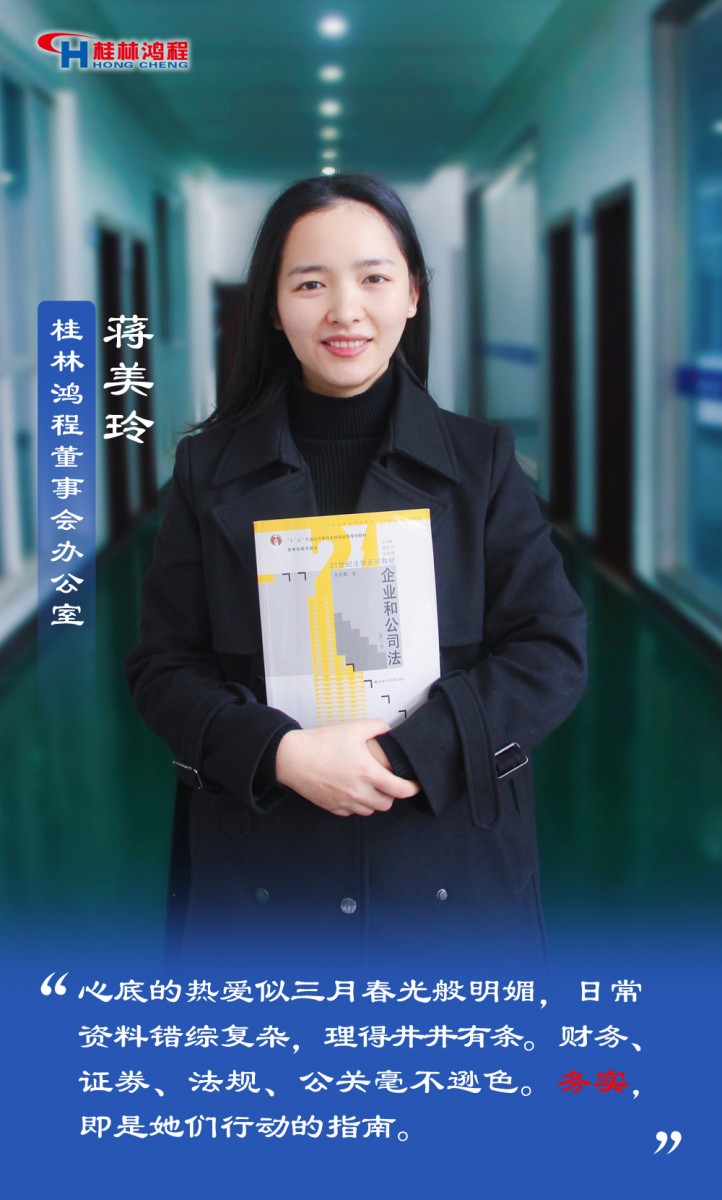 【3.8女神節(jié)】她們脫下工裝，驚艷了時光……