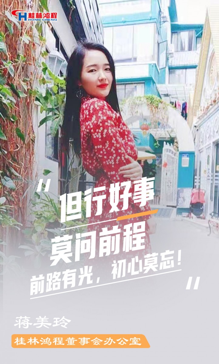 【3.8女神節(jié)】她們脫下工裝，驚艷了時光……