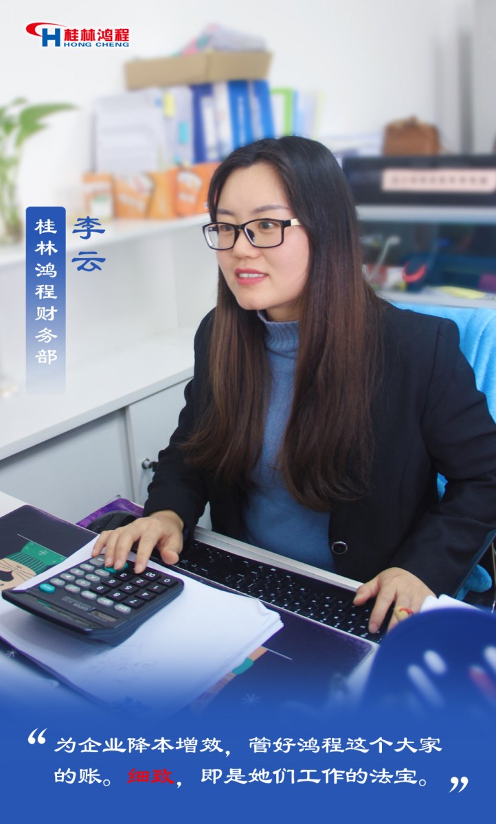 【3.8女神節(jié)】她們脫下工裝，驚艷了時光……