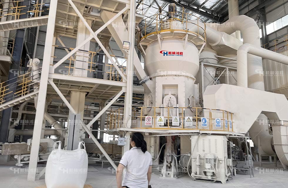 煙煤立式粉磨機(jī)